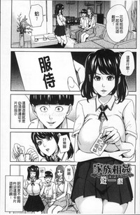 第39页图