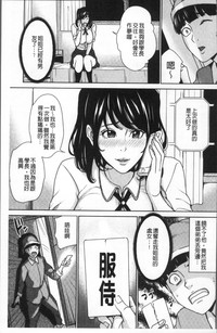 第43页图