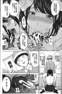 第47页图