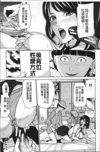 第51页图