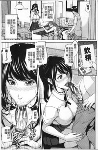 第71页图