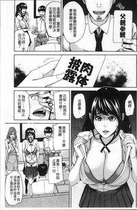 第75页图