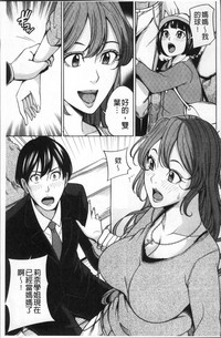 第99页图