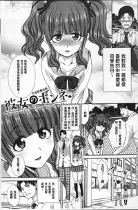 第111頁圖