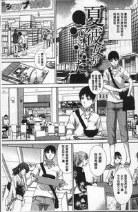 第131頁圖