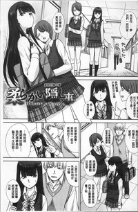 第151頁圖