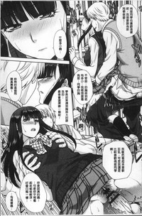 第159頁圖