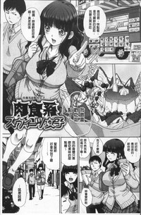 第175頁圖