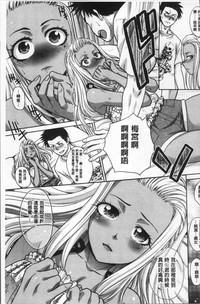 第199頁圖