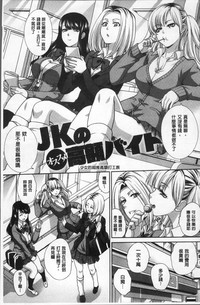 第31頁圖