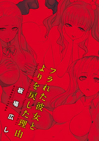 第3頁圖