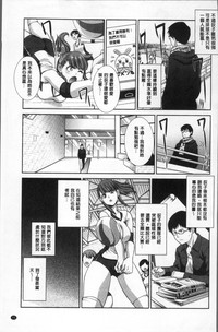 第75頁圖