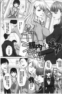 第91頁圖
