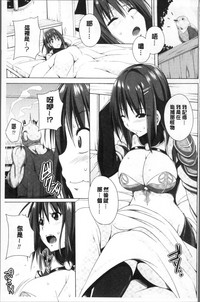 第171頁圖