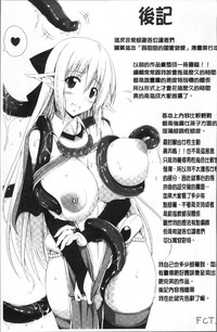 第187頁圖