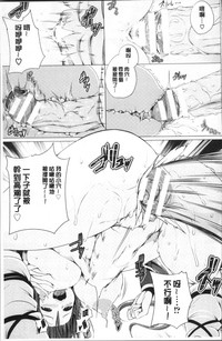 第91頁圖