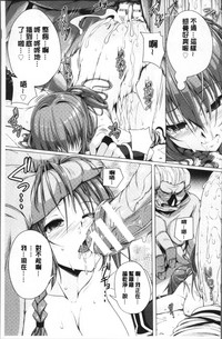 第95頁圖