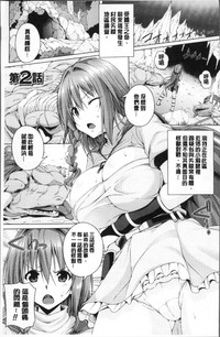 第99頁圖
