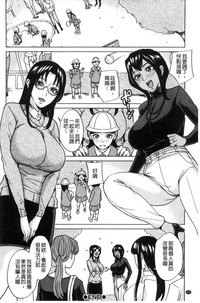 第151页图