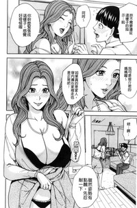 第15页图