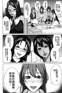 第179页图
