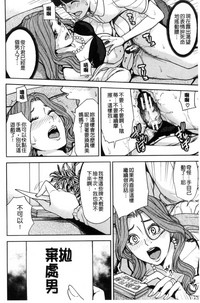 第23页图