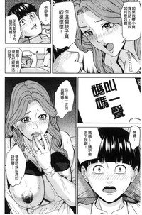 第31页图