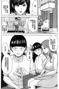 第35页图