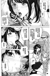 第43页图