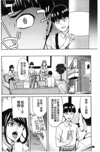 第71页图