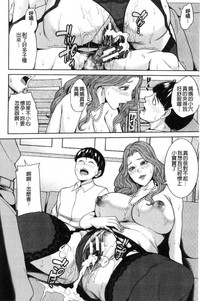 第79页图
