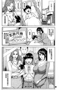 第91页图