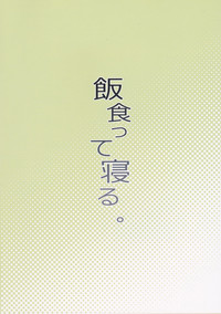 第27页图