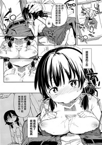 第7页图