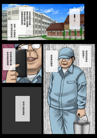 第3页图