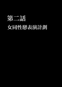 第47页图