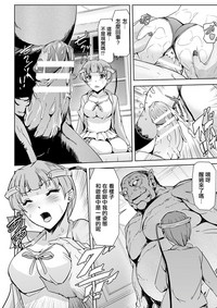 第7页图