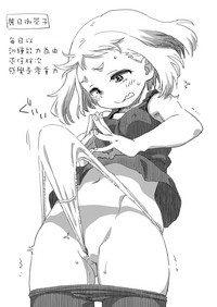 第11页图