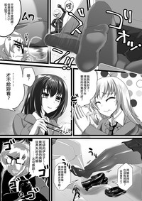 第19頁圖