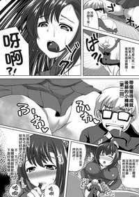 第31頁圖