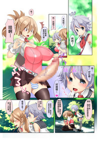 第3頁圖