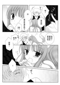 第15页图