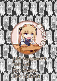 第23页图