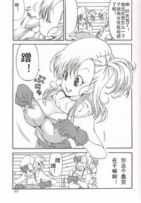 第3页图