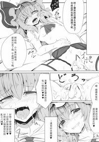 第15頁圖