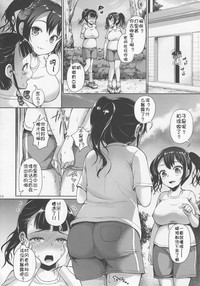 第11页图