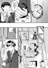 第19页图