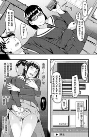 第23页图