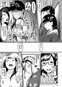 第27页图