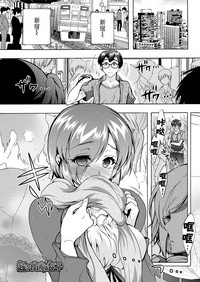 第79頁圖